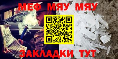 первитин Донской