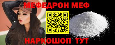 apvp Донецк