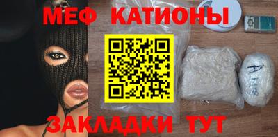 а пвп мука Дубна