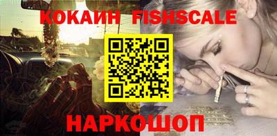 первитин Донской