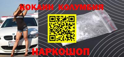 первитин Донской