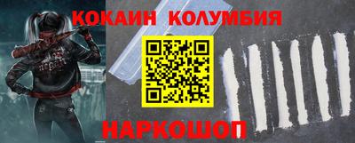 а пвп мука Дубна