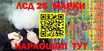 apvp Донецк