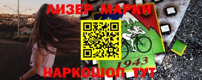 первитин Донской