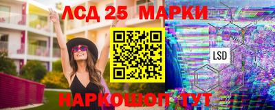 первитин Донской