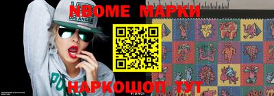 apvp Донецк