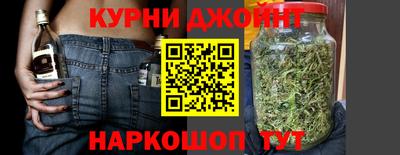 apvp Донецк