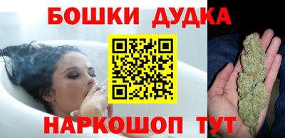 а пвп мука Дубна