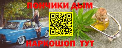 а пвп мука Дубна