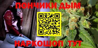 первитин Донской