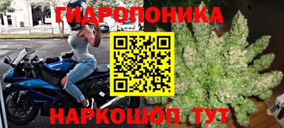 apvp Донецк