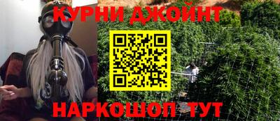 apvp Донецк