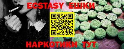 первитин Донской