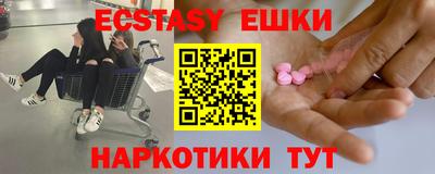 первитин Донской