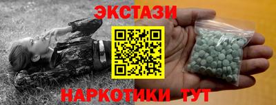 а пвп мука Дубна