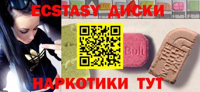 apvp Донецк