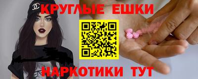 первитин Донской