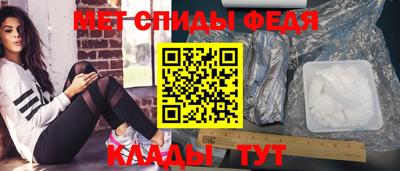 apvp Донецк