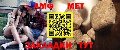 а пвп мука Дубна
