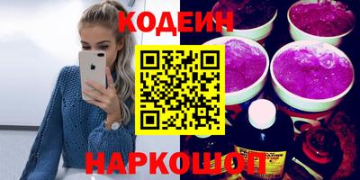 apvp Донецк