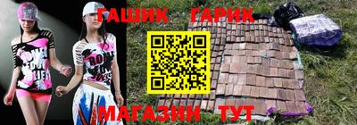 а пвп мука Дубна