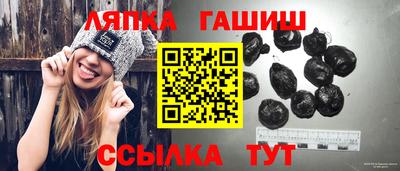 первитин Донской