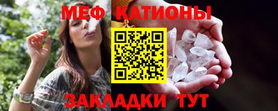 apvp Донецк