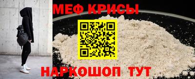 apvp Донецк