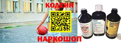 первитин Донской