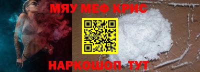 apvp Донецк